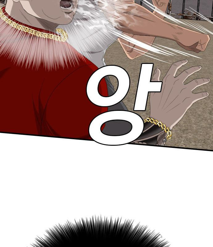 Doujin-Lc- อ่าน โดจิน มังฮวา เกาหลี ญี่ปุ่น จีน แปลไทย BAD GUY ตอนที่ 1 2 3 4 5 6 7 8 9 10 11 12 13 14 ฟรี ไม่มีโฆษณา อ่าน โดจิน Manhwa เกาหลี ญี่ปุ่น จีน เรามีครบ คัดมาให้เน้นๆ โดจิน 18+ รับประกันความฟินโดย  Doujin Lc